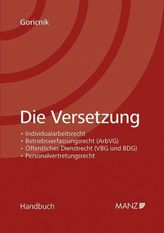 Die Versetzung (f. Österreich)