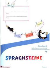 4. Jahrgangsstufe, Arbeitsheft Schulausgangsschrift