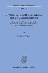 Der Status des GmbH-Gesellschafters nach der Zwangseinziehung