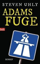 Adams Fuge