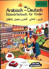 Wildkräuter & Wildfrüchte bestimmen leicht gemacht