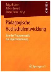 Pädagogische Hochschulentwicklung