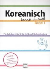 Koreanisch kannst du auch. Bd.1