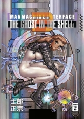 The Ghost in the Shell - Manmachine Interface
