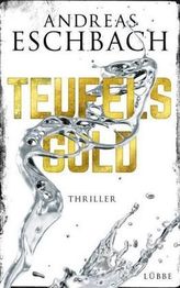Teufelsgold