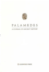  Palamedes Volume 12 (2017)