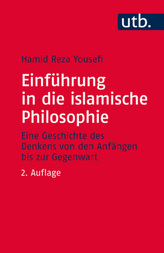 Einführung in die islamische Philosophie