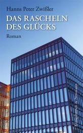 Das Rascheln des Glücks