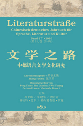 Literaturstraße. Bd.17