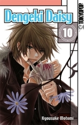 Dengeki Daisy. Bd.10