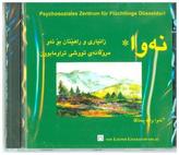 NaWa, kurdische/sorani Ausgabe, 1 Audio-CD