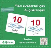 Mein zweisprachiges Aufdeckspiel, Zahlen Deutsch-Arabisch (Kinderspiel)