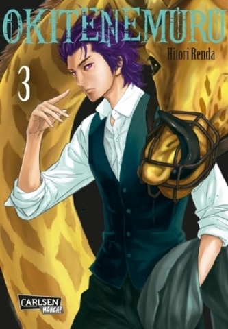 Okitenemuru. Bd.3 Okitenemuru. Bd.3