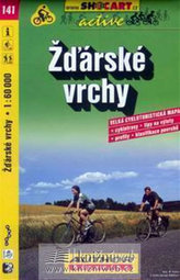 Žďárské vrchy 1:60 000