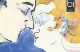 Fangen wir bei Adam und Eva an