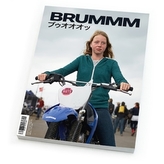 Brummm - Motorious Chronicles. Vol.1