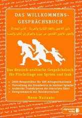 Das Willkommens-Gesprächsbuch Deutsch - Arabisch/Syrisch
