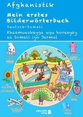 Mein erstes Bildwörterbuch Deutsch - Somali