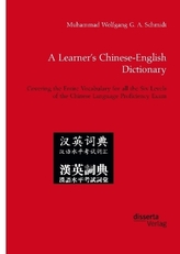 A Learner's Chinese-English Dictionary