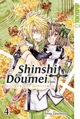 Shinshi Doumei Cross, Sammelband. Bd.4