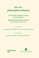 jus, ars, philosophia et historia
