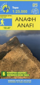 Wanderkarte 10.47 Anafi