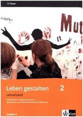 7./8. Schuljahr, Lehrerband mit CD-ROM
