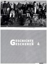 Lehrerband