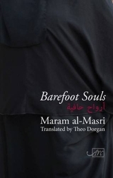  Barefoot Souls