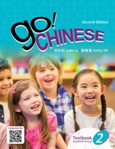  Go! Chinese Textbook 2 (Simplified Chinese)