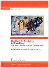 Handbuch des Russischen in Deutschland