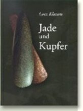  Jade Und Kupfe