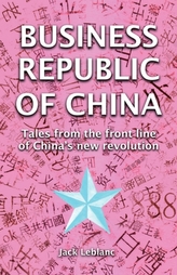  Business Republic of China