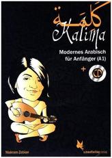 Kalima, m. Audio-CD