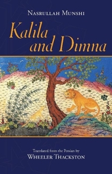  Kalila and Dimna