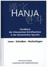 Hanja: Handbuch der chinesischen Schriftzeichen in der koreanischen Sprache