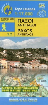 Wanderkarte 9.2 Paxoi-Antipaxoi