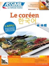  Pack App-Livre Le Coreen