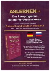 Russisch und Deutsch mit Maria, CD-ROM