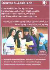 Deutsch-Arabisch Agrar- und Forstwissenschaften, Mathematik, Naturwissenschaften, Medizin und Gesundheitswissenschaften