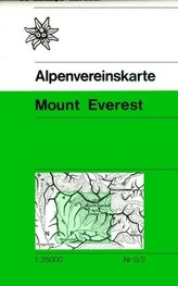 Mount Everest