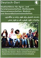 Deutsch-Dari Studienführer für Agrar- und Forstwissenschaften, Mathematik, Naturwissenschaften, Medizin und Gesundheitswissensch