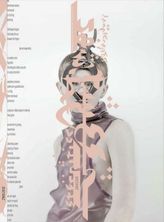 Sylwana Zybura & Tomas Toth - Landscapes between eternities