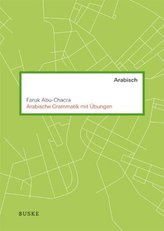 Arabische Grammatik mit Übungen, m. Audio-CD