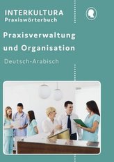 Praxisverwaltung und Organisation, Deutsch-Persisch