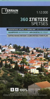 Wanderkarte 360 Spetses