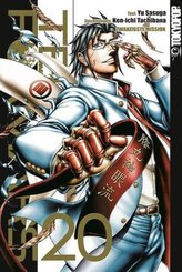 Terra Formars. Bd.20