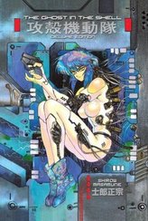 The Ghost in the Shell 1, Deluxe Edition