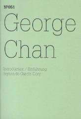 George Chan