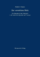 Der verstohlene Blick